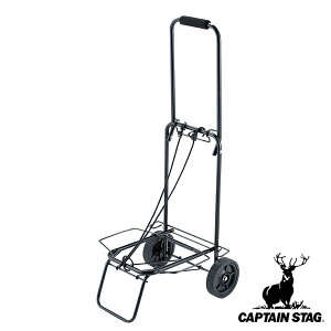 L[J[g NEWrbOnEhL[ type2 Soht i ܂肽 AEghA ו^ LveX^bO CS CAPTAIN STAG ܂肽ݎ ו ^ J[g LX^[ j