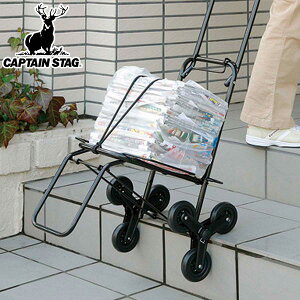 L[J[g C[W[Xebv 3փL[ Soht i ܂肽 Ki ו^ LveX^bO CS CAPTAIN STAG ܂肽ݎ ו ^ J[g LX^[ AEghA j