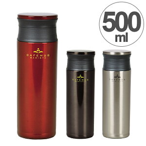  JtF}O oX^  500ml i y XeX{g }O ^fM\ @r ۉ ۗ }O{g XeX XeX Ƃ mug bottle ݃{g Vv _C