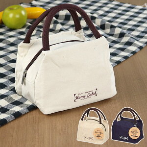 保冷バッグ お弁当 メンズの人気商品 通販 価格比較 価格 Com 保冷バッグ お弁当 メンズの人気商品 通販 価格比較 価格 Com