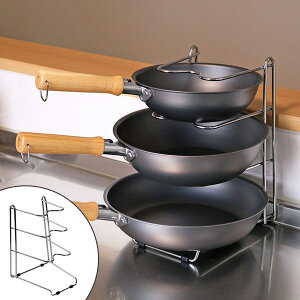 シンク下 フライパン キッチン用品の人気商品 通販 価格比較 価格 Com