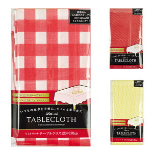 e[uNX 130×170cm H sDz i e[u}bg e[u NX }bg gbvNX e[ugbvNX ` Lb`pi Lb`G `FbN XgCv sNjbN j