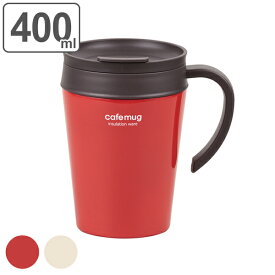 楽天市場 タンブラー 保温 保冷 蓋付き コーヒー お茶用品 キッチン用品 食器 調理器具 の通販