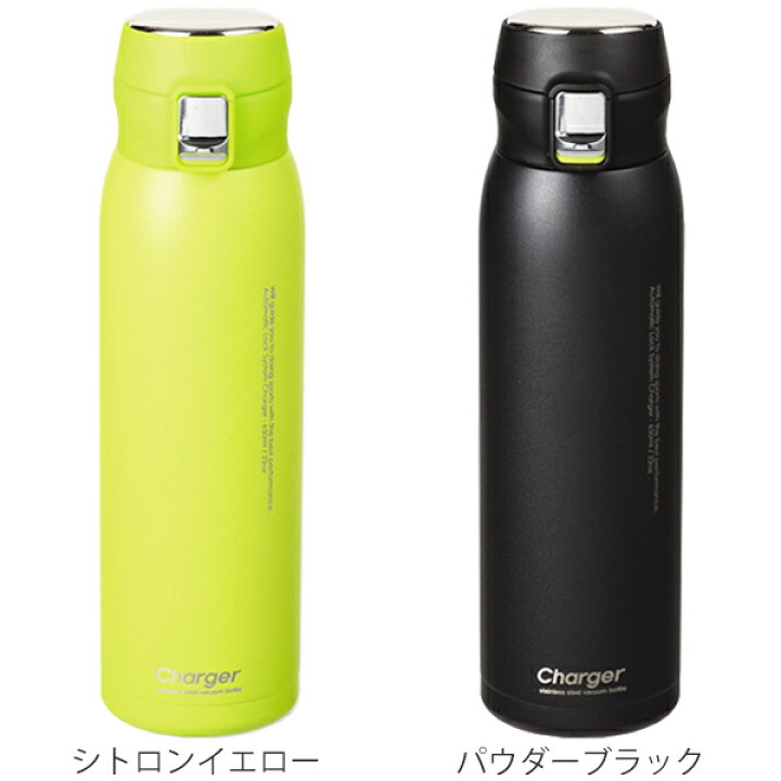 楽天市場】水筒 直飲み ステンレス チャージャー ワンタッチ スポーツマグ 650ml 軽量 ( マグボトル 保温 保冷 ステンレスボトル マグ ボトル 真空断熱構造 ステンレス製 魔法瓶 スポーツボトル ダイレクトステンレスボトル ) : リビングート 楽天市場店 楽天市場】水筒 直飲み ステンレス チャージャー ワンタッチ スポーツマグ 650ml 軽量 ( マグボトル 保温 保冷 ステンレスボトル マグ ボトル 真空断熱構造 ステンレス製 魔法瓶 スポーツボトル ダイレクトステンレスボトル ) : リビングート 楽天市場店