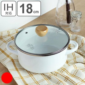 楽天市場 レトロ 鍋 フライパン キッチン用品 食器 調理器具 の通販