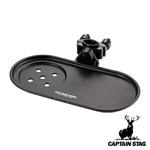 AEghA g[ `FAp CXp TChg[ pxߋ@\t LveX^bO CAPTAIN STAG i AEghApi  TChe[u ȈՃe[u ~je[u e[u `FApe[