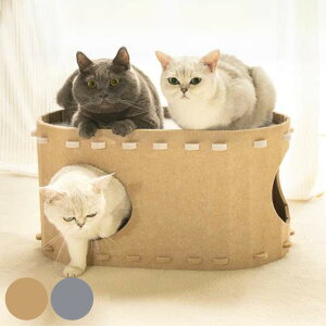 ペットハウス 猫 フロッキー 隠れん坊ハウス ( 爪研ぎ つめとぎ 猫用 犬用 爪とぎハウス フェルト ストレス解消 遊び おもちゃ かわいい 爪磨き ガリガリ 長持ち ハウス 寝床 ねこ ペット用