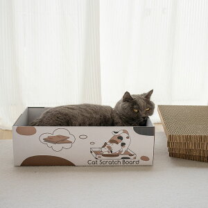 爪とぎ 猫 箱型 三毛柄 5個入り ( 爪研ぎ つめとぎ 猫用 ハウス ダンボール ストレス解消 遊び おもちゃ かわいい 爪磨き ガリガリ 長持ち ねこ 猫用品 ペット用品 おしゃれ )