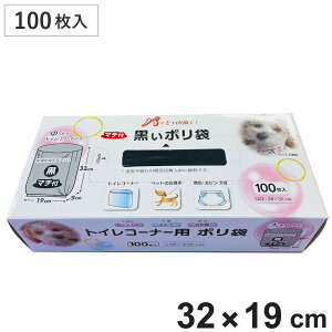 S~ 100 19×32cm 0.015mm }`9cm F gCR[i[p i | ݑ 100  pi gC ނ Tj^[ |G` gC|bg   ybg 񂰑 j