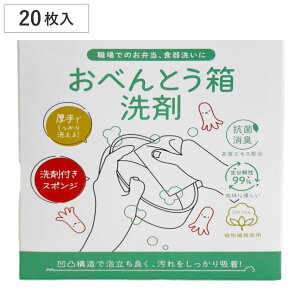 Lb`}WbN~j ٓ 20 i H ٓ ٓ HpV[g ĝ V[g H􂢃V[g ܃V[g  Hp Lb`p R L j