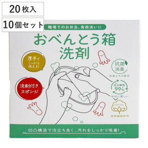 Lb`}WbN~j ٓ 20 10Zbg i H ٓ ٓ HpV[g ĝ V[g H􂢃V[g ܃V[g  Hp Lb`p R L j