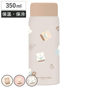  350ml ق胂RJ XeX{g ۉ ۗ i RJ N}  XeX }O{g y 킢 q  ̂ XN[ X }O {g y  