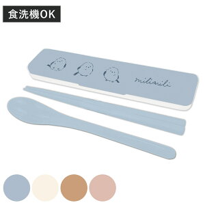 RrZbg ~~ R۔Xv[Zbg i Aj} R 18cm  Xv[ H@Ή ̖Ȃ Jg[  q 18Z` H@OK Xv[ RۉH AG ^ 