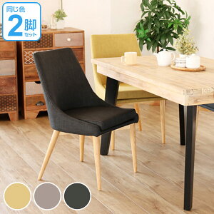 _CjO`FA 2rZbg ֎q VR NbVt ʍ44cm i  ؐ CX  `FA `FA[ k _CjO`FA[ ؐCX ؐ֎q JtF`FA Vv H֎q 