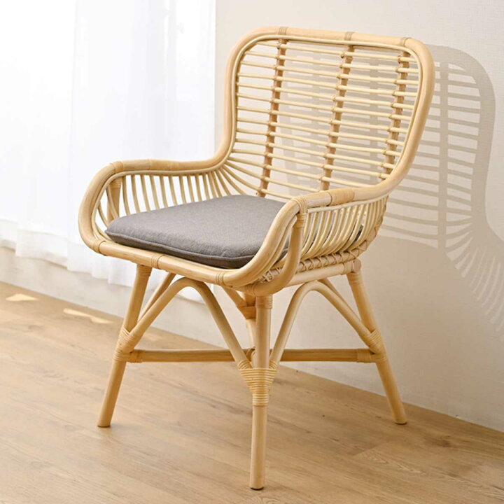 楽天市場】ダイニングチェア ラタン 座面高45cm クッション付 Breeze 