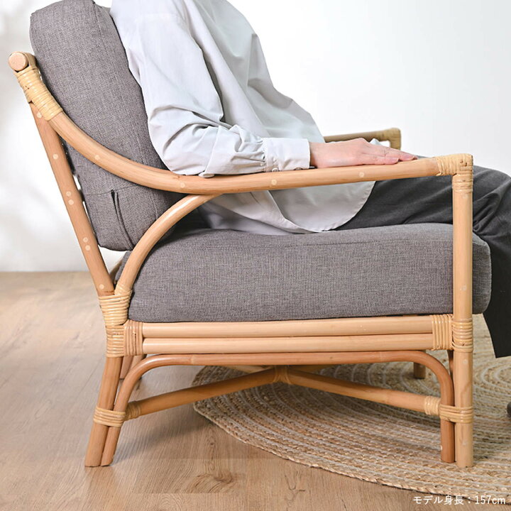 楽天市場】2人掛けソファ ラタン 座面高40cm クッション付 Breeze 