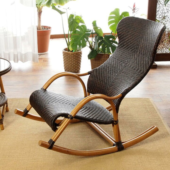 楽天市場】籐 ロッキングチェア ラタン家具 WAHOO 座面高42cm （ 椅子 