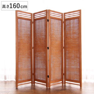  XN[ 4A 160cm ^ Natural rattan i ՗   Ԏd؂ Ƌ ^ ِ AWA ][g j