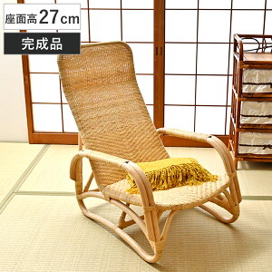 ���^�� �p�[�\�i���`�F�A ���ʍ�27cm �V�R�f�� �I�|���t�� WAHOO �i �֎q ���֎q �����֎q ���^���� �ِ� �و֎q �Ƌ� �a���_�� �����i �n�C�o�b�N �􂸂�t�� �Ђ��|�� �A�[���`�F�A ���r���O 