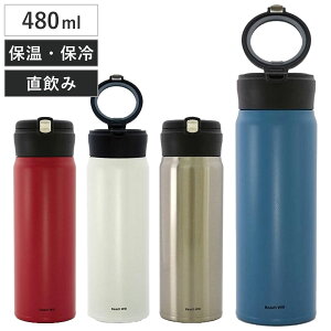 y݌ɏz  t XeX }O{g ~[}O{g 480ml }bgu[ i ۉ ۗ RpNg~[ ~[t  y y  XeX 킢 Rp