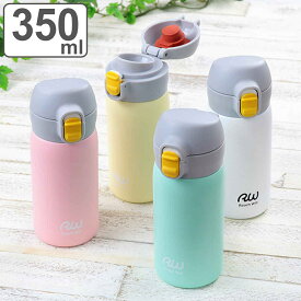 水筒 マグ 350ml ワンタッチ ステンレス パステルカラー （ 保温 保冷 直飲み マグボトル マグ ボトル ステンレスボトル ワンタッチボトル 直のみ 350 すいとう ワンプッシュ 軽量 スリム コンパクト ダイレクトボトル ）