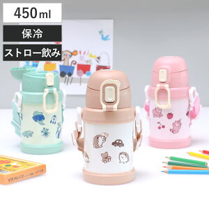  450ml ՂՂ Xg[LbY{g ۗ XeX i Xg[{g ۗp q LbY Xg[t ^b` vbV Xg[ }O{g {g Ƃ }C{g