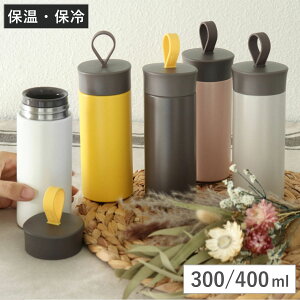  }O 300ml 400ml ellipS ۗ ۉ XeX}O{g i  XN[ XeX{g y q l ̂ {g _CNg{g   j