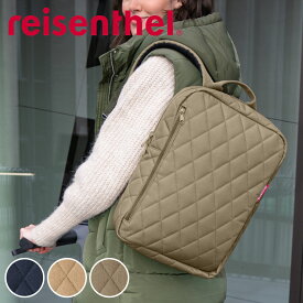 リュック ライゼンタール CLASSIC BACKPACK M RHOMBUS （ reisenthel リュックサック 四角 バックパック レディース 通勤 通学 ダブルファスナー 大人 おしゃれ 女子 メンズ バッグ かばん ビジネス 学校 仕切り ）