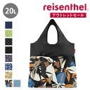 【アウトレット】エコバッグ reisenthel MINI MAXI SHOPPER PLUS 20L （ ライゼンタール ミニマキシショッパープラス ポケット 撥水加工 大容量 マイバッグ お買い物バッグ 折りたたみ マチ付き コンパクト 肩掛け ）