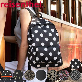 リュック ライゼンタール MINI MAXI RUCKSACK （ reisenthel リュックサック 折りたたみ 軽量 エコバッグ マイバッグ レディース 撥水加工 買物 旅行 お買い物バッグ おしゃれ 携帯 コンパクト 持ち運び ショッピングバッグ ）