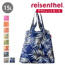 【アウトレット】 エコバッグ reisenthel MINI MAXI SHOPPER SHOULDER 15L （ ライゼンタール ミニマキシショッパー 折りたたみ マチ付き 撥水加工 お買い物バッグ サブバッグ 肩掛け 折り畳み ）
