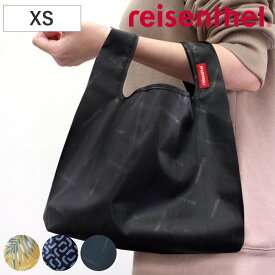 ショッピングバッグ ライゼンタール MINI MAXI SHOPPER XS （ reisenthel エコバッグ ミニマキシ ミニ マイバッグ マチ広 コンビニ 弁当 折りたたみ 撥水加工 お買い物バッグ 手提げ おしゃれ 小さい 収納ポーチ付き ）