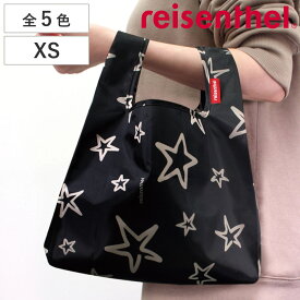 エコバッグ reisenthel MINI MAXI SHOPPER XS ミニマキシショッパーXS 日本限定デザイン （ ショッピングバッグ マイバッグ コンビニ 弁当 折りたたみ 撥水加工 ミニ マチ広 ショッパーバッグ アニマル柄 おしゃれ ライゼンタール ）