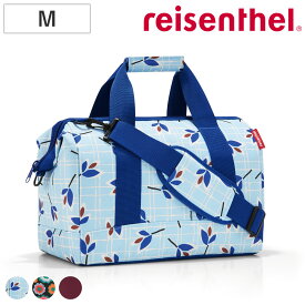 【アウトレット】 ボストンバッグ reisenthel ライゼンタール ALLROUNDER M （ かばん レディース 旅行 ネイル ネイルバッグ 美容 学生 介護 旅行バッグ ジム 1泊 2泊 メンズ おしゃれ ジムバッグ オールラウンダー ）
