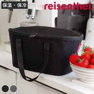 N[[obN reisenthel C[^[ COOLER BAG XS i N[[obO ۗobO `obO ٓ obO RpNg ۉ ۗ 4L Y fB[X ٓ  AEghA 傫J
