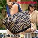 ショッピングバッグ ライゼンタール SHOPPER M （ reisenthel トートバッグ エコバッグ マチ広 ファスナー付き バッグ レディース ショルダー マザーズバッグ 買い物バッグ ショルダーバッグ 手提げ 肩掛け おしゃれ ）