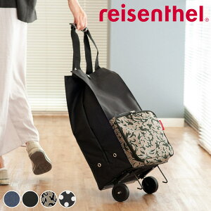 VbsOJ[g reisenthel C[^[ FOLDABLETROLLEY i g[[ ܂肽 J[g 30L L[J[g 2 nh  Lk LX^[t   s VbsO 