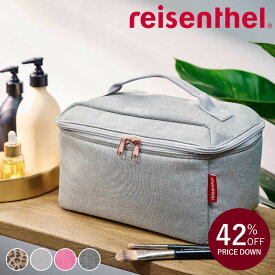 【アウトレット】 コスメポーチ reisenthel BEAUTYCASE （ ライゼンタール ポーチ メイクポーチ バニティ 持ち運び 大容量 仕切り 持ち手付き メイク道具 ファスナー ポケット おしゃれ 取り出しやすい 旅行 収納 ）