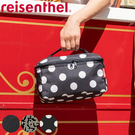 コスメポーチ reisenthel BEAUTYCASE 旅行 収納 （ ポーチ メイクポーチ コスメポーチ トラベルポーチ バニティ 持ち運び 大容量 仕切り 持ち手付き メイク道具 ファスナー ポケット おしゃれ 取り出しやすい ライゼンタール ）