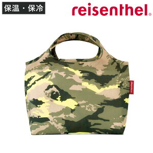 yAEgbgz`obO ۗ ܂肽 reisenthel MINI MIAXI BENTOBAG i ۗobO `obO ٓ |[` obO GRobO ۉ ٓ t@Xi[ y [|[`t j