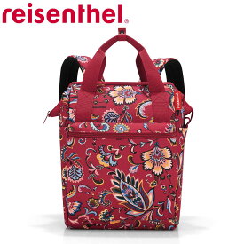 リュック reisenthel ALLROUNDER R PAISLEY RUBY （ リュックサック 四角 バックパック レディース 大人 通勤 通学 ポケット付き ライゼンタール ママバッグ マザーズバッグ 軽量 おしゃれ ）