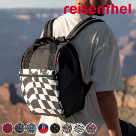【アウトレット】リュック ライゼンタール ALLROUNDER R （ reisenthel リュックサック バックパック 大人 通勤 通学 レディース メンズ バッグ ママバッグ マザーズバッグ 旅行 大容量 おしゃれ ）