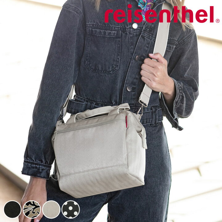 楽天市場】ショルダーバッグ reisenthel ALLROUNDER CROSS 