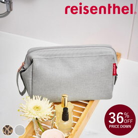 【アウトレット】 ポーチ 旅行用 大容量 reisenthel TRAVELCOSMETIC TWIST （ ライゼンタール メイクポーチ コスメポーチ トラベルポーチ 持ち運び 収納 仕切り 持ち手付き メイク道具 洗面道具 おしゃれ 自立 ）