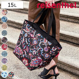 【アウトレット】ショッピングバッグ ライゼンタール SHOPPER M （ reisenthel トートバッグ エコバッグ バッグ レディース かばん 鞄 カバン 手提げ マチ広 ファスナー式 ポケット付き おしゃれ ）