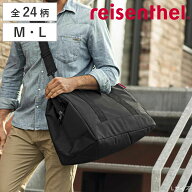 ボストンバッグ 大容量 reisenthel ALLROUNDER Mサイズ Lサイズ （ ライゼンタール かばん レディース ト…
