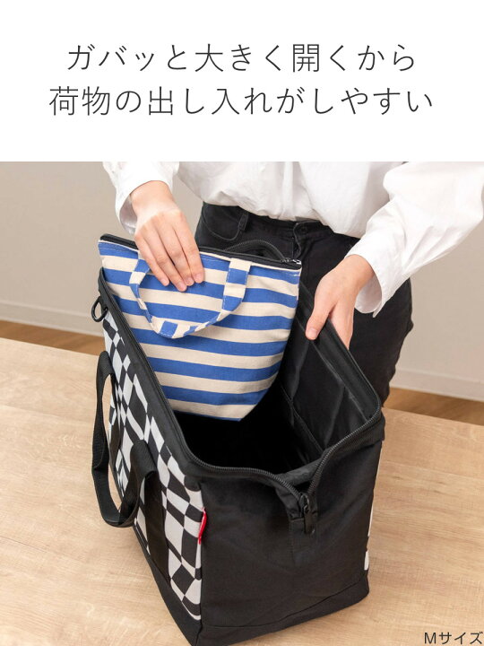 楽天市場】ボストンバッグ 大容量 reisenthel ALLROUNDER Mサイズ L 