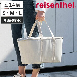ۗobO e reisenthel C[^[ COOLERBAG i 20L \tgN[[ ۗۉ GRobO N[[obO obO y ܂肽 t@Xi[ }CobO 2Lybg{g  W[ 