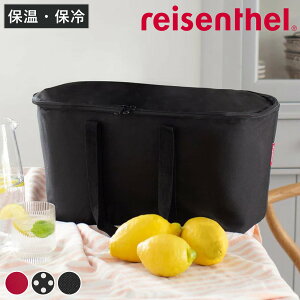 N[[obO reisenthel C[^[ COOLERBAG i ۗobO 20L \tgN[[ ۗۉ y ܂肽 GRobO obO 2Lybg{g  W[ AEghA t@Xi