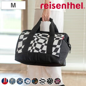 【アウトレット】 ボストンバッグ reisenthel ライゼンタール ALLROUNDER M （ オールラウンダー バッグ トラベルバッグ 旅行 ネイル ネイルバッグ コスメ 美容 学生 レディース メンズ 介護 旅行バッグ ジムバッグ 1泊 2泊 ）